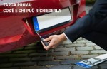 Targa prova auto: cos'è e quando si utilizza Targa prova auto: cos'è e quando si utilizza