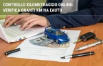 Controllo kilometraggio online: verifica quanti km ha l'auto Controllo kilometraggio online: verifica quanti km ha l'auto