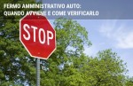 Fermo amministrativo auto: quando avviene e come verificarlo Fermo amministrativo auto: quando avviene e come verificarlo