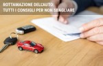 Rottamazione Auto: Come Funziona? Rottamazione Auto: Come Funziona?