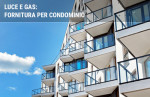Offerte luce e gas per condominio Offerte luce e gas per condominio