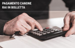 Pagamento Canone RAI 2020 in bolletta Pagamento Canone RAI 2020 in bolletta