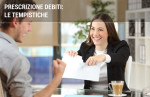 Prescrizione debiti: tutto ciò che c'è da sapere su tempistiche e modalità Prescrizione debiti: tutto ciò che c'è da sapere su tempistiche e modalità